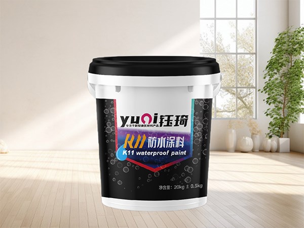 K11防水涂料